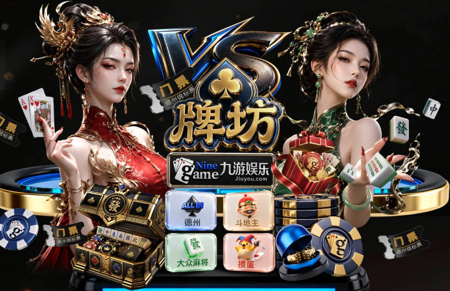 伊普斯维奇重返英超却难逃“溜溜球”宿命？历史数据说10队有8队又降级，他们凭什么翻盘
