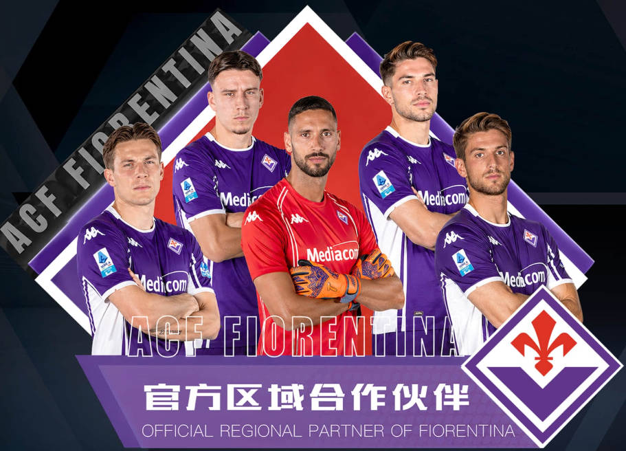 皇马按兵不动直到关窗，苏比门迪仍是中场候选