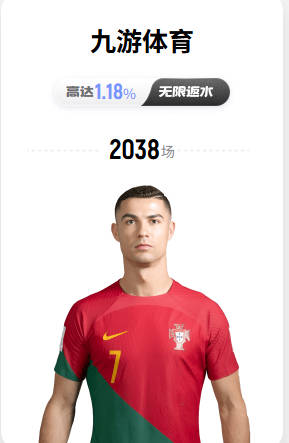 阿尔比西反思奥运决赛负美国：我们陷入对手节奏 犹如打NBA比赛