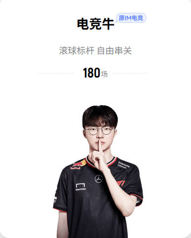 WTA最新排名：王欣瑜41郑钦文121 王曦雨上升26名排第82