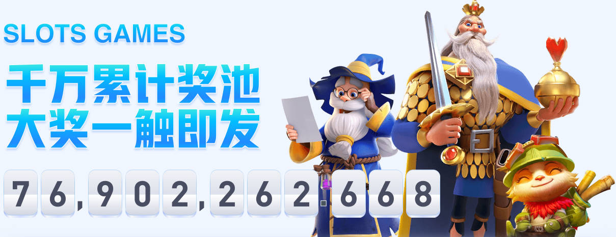 康利：加盟凯尔特人让我很兴奋 这是一支传奇球队