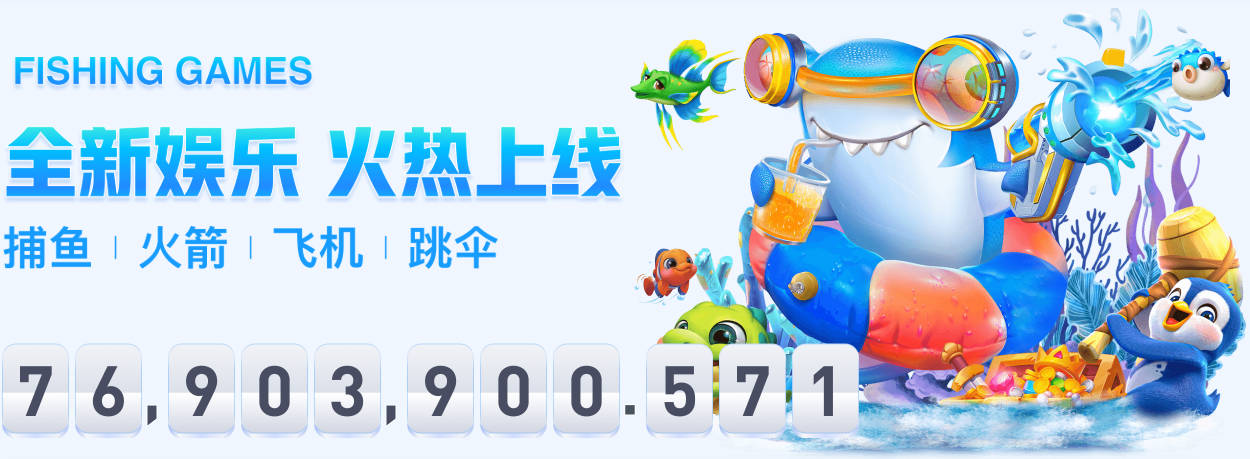马特塔：幸亏米兰体检查出我膝部问题，否则不知道这个隐患拖多久