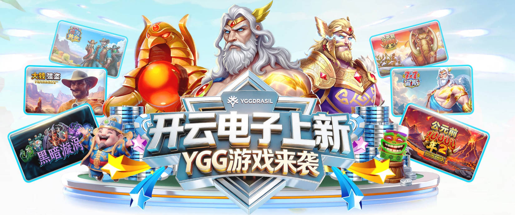 纽卡新队长伯恩训练扭伤脚踝 恐缺席赛季开局